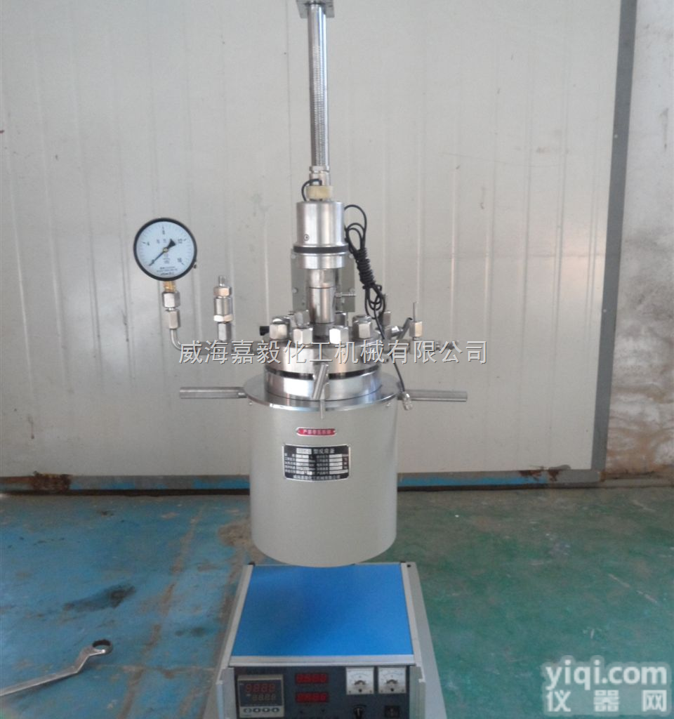 <em>GSHA</em>-2L  <em>高温高压</em><em>反应釜</em>