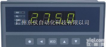 XST  XST单输入通道仪表|XST/A-H单通道仪表
