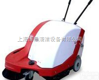 700b  工厂用<em>扫地机</em>,<em>大面积</em>用<em>扫地机</em>
