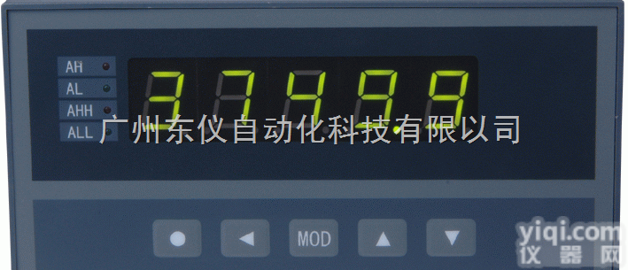 <em>XSE</em>  <em>XSE</em><em>增强型</em>单输入通道仪表