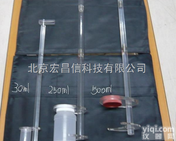 <em>水质</em><em>采样器</em> 250ml采样量  <em>水质</em><em>采样器</em> 250ml采样量