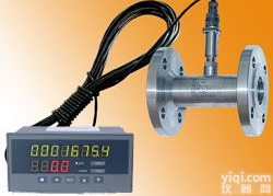 LWGY-20  LWGY-10,LWGY-15涡轮<em>流量计</em><em>变送器</em><em>传感器</em>