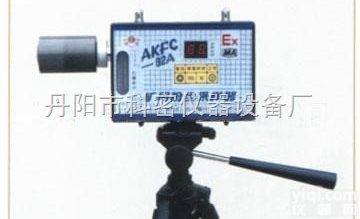 AKFC-92A  <em>矿用</em>粉尘<em>采样器</em>,防爆<em>矿用</em>粉尘<em>采样器</em>