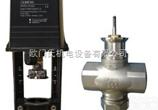 DN15-80  <em>电动</em>三通<em>调节阀</em>,<em>不锈钢</em><em>电动</em>三通<em>调节阀</em>,三通<em>不锈钢</em><em>调节阀</em>