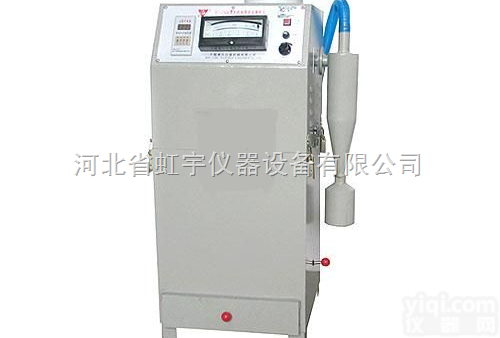 <em>环保型</em>水泥细度<em>负压</em>筛析实验（<em>环保型</em>水泥细度<em>负压</em>筛析仪  水泥细度<em>负压</em>筛...