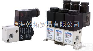 3V1系列<em>亚德</em>客电磁阀，<em>台湾</em><em>亚德</em>客