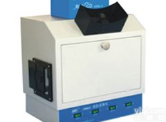 进口JY02G<em>凝</em>胶快速成像仪|北京供应<em>凝胶成像</em>仪|<em>凝</em>胶仪价格