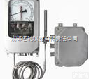 <em>BWR</em>-<em>04</em>  变压器绕阻<em>温控器</em>
