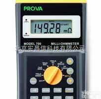 Milli<em>欧姆</em>表<em>PROVA</em> <em>700</em>