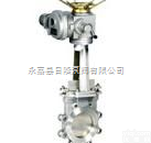 PZ943H/F/X  <em>凸缘电动刀型闸阀</em>