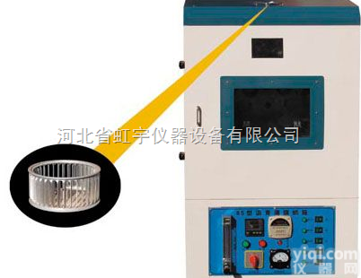 82型<em>沥青</em>旋转<em>薄膜</em><em>烘箱</em> 85型<em>沥青</em>旋转<em>薄膜</em><em>烘箱</em> <em>沥青</em>旋转<em>薄膜</em><em>烘箱</em> <em>沥青</em>...