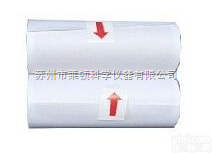 AH40<em>微型</em><em>打印机</em><em>打印纸</em>