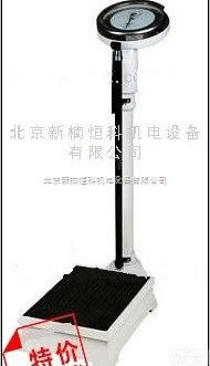 XNHK-TZ-120  身高体重秤(<em>机械式</em>/120kg,500g)  (<em>特价</em>)