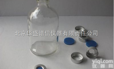 100ml<em>钳口</em><em>顶空进样</em>瓶/样品瓶