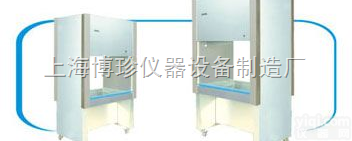 长期供应BCM-1000生物垂直<em>送风</em><em>洁净</em><em>安全柜</em>，苏净净化工作台，超净工...