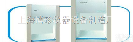 VD-650台式净化<em>工作台</em> 苏净<em>超净</em><em>工作台</em>（垂直） <em>现货供应</em>