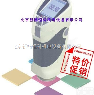 XNHK-SPEC-516  色彩分析仪/色彩比对仪/<em>便携式</em><em>色差计</em>/<em>便携式</em>色差仪/<em>便携式</em>色度仪  (...