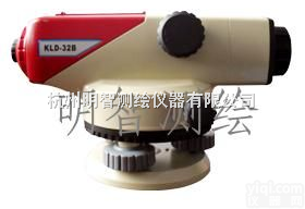 科<em>力达</em>KLD-32B  科<em>力达</em>KLD-32B自动<em>安平</em><em>水准仪</em>