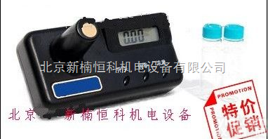 XNHK-102SZ2  镍测定仪/镍<em>检测仪</em>/镍<em>分析仪</em>/水质测定仪/水质<em>分析仪</em>/水质<em>检测仪</em>