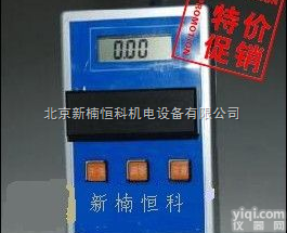 XNHK-DYS102SH  *盐测定仪/*盐<em>检测仪</em>/*盐<em>分析仪</em>/水质测定仪/水质<em>分析仪</em>/水质<em>检测仪</em>