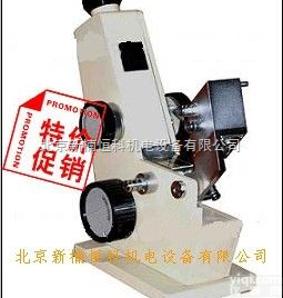 XNHK-2WAJ  <em>阿贝</em><em>折射仪</em>/<em>折光仪</em> (特价)