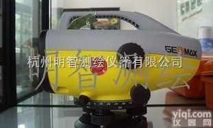 <em>中纬</em> ZDL700  <em>中纬</em>数字<em>水准仪</em> ZDL700