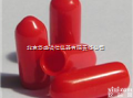 胶帽/气相<em>色谱配件及耗材</em>/密封件