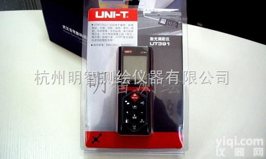优<em>利德</em>UT391  优<em>利德</em>UT391<em>测距仪</em>
