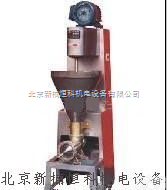 XNHK-11BJ-1  <em>精密</em>数字<em>气压计</em>/<em>气压表</em>(矿用本安型)