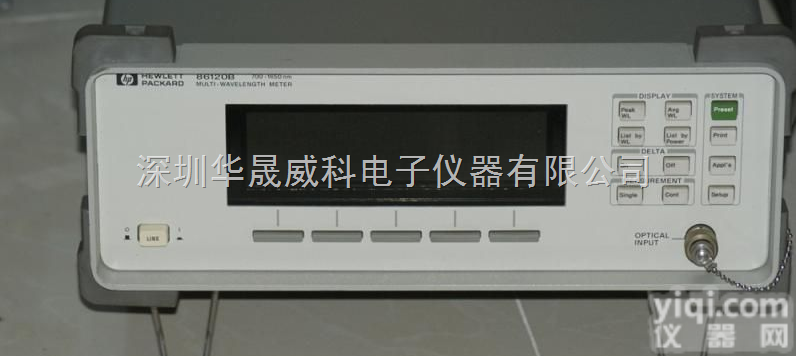 86120B  <em>安捷</em>伦<em>光波</em>长计