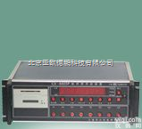 DP-CX-8805  液体固体<em>自动</em><em>配料</em><em>系统</em> <em>自动</em><em>配料</em><em>系统</em>