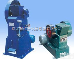 <em>破碎机</em>/<em>颚式</em><em>破碎机</em>/EP60 X100<em>颚式</em><em>破碎机</em>/实验室用<em>颚式</em><em>破碎机</em>