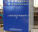 冬天采暖180kw<em>电热水</em>锅炉，热水<em>循环机</em>组