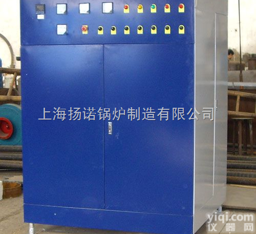商场采暖用-150kw<em>电热水</em>锅炉，热水<em>循环机</em>组