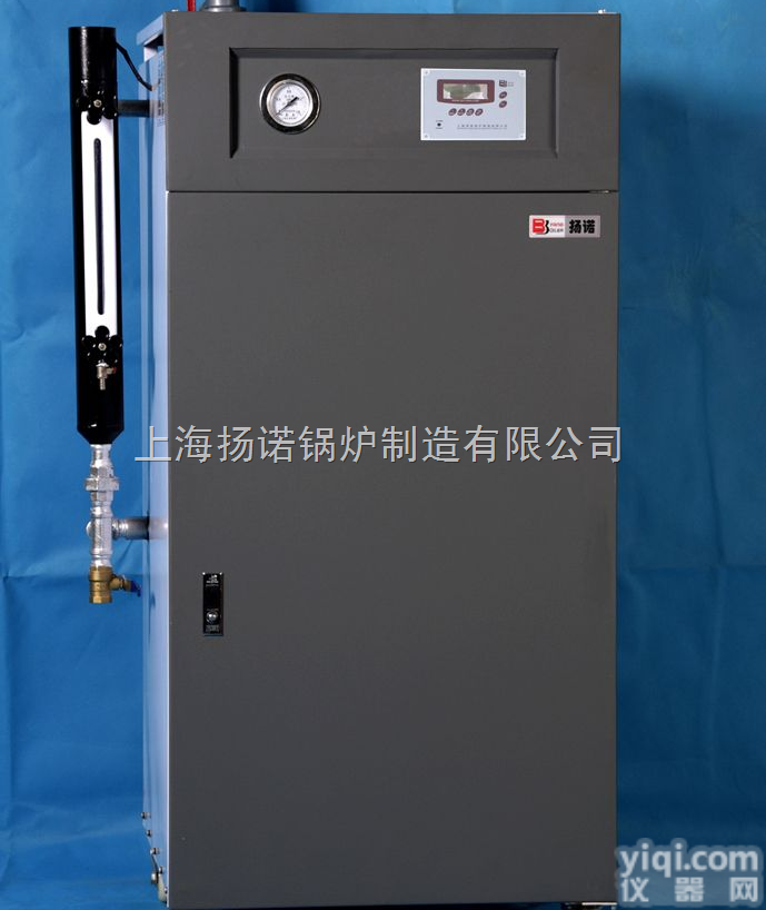 温泉，浴室用36kw<em>电热水</em>锅炉，热水<em>循环机</em>组