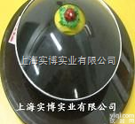 <em>凹面</em><em>反射镜</em>成像演示仪  <em>凹面</em><em>反射镜</em>成像演示仪