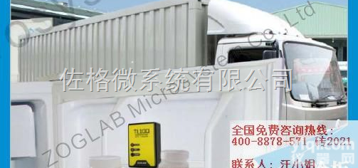TL100  <em>经济型</em>运输<em>温度</em><em>记录仪</em>