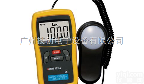 VC1010A  VC1010A数字<em>照度计</em>