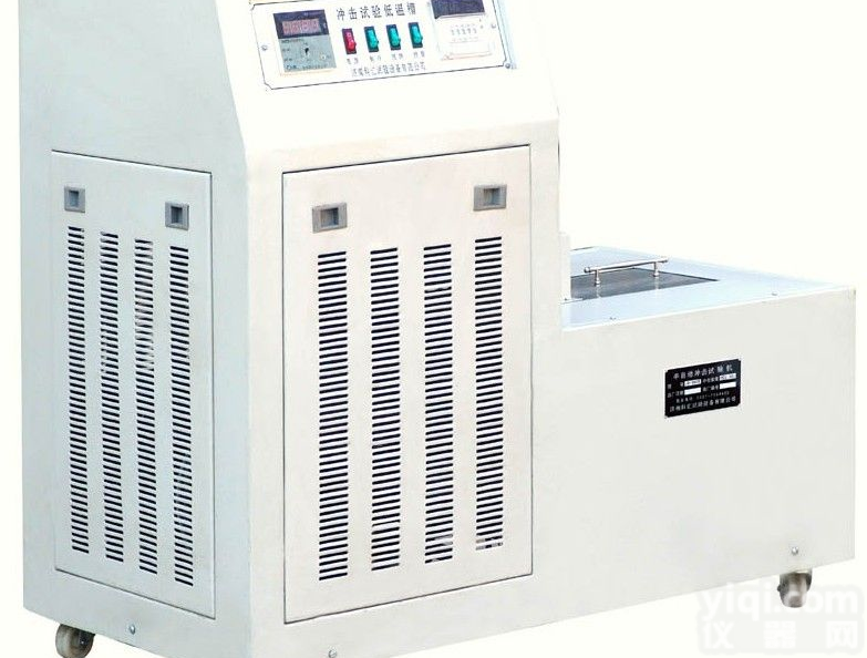 DWC-30/60A/80A/196/30A  济南【零下30度60度80度100度<em>冲击</em><em>低温</em>槽】<em>冲击</em>试验<em>低温</em>槽低<em>价格</em>