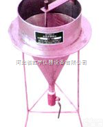 <em>水泥浆</em>漏斗<em>测定仪</em> <em>水泥浆</em>稠度<em>测定仪</em> 泥浆稠度<em>测定仪</em>