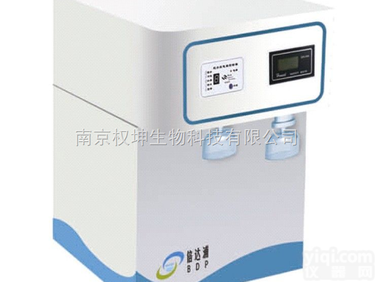 BDP-10/20/30/60/80/100TL  倍达浦<em>全自动生化分析仪配套专用高纯水机</em>