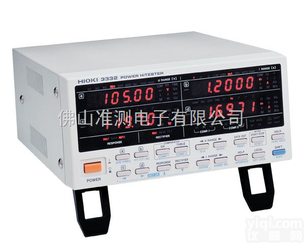 3332  <em>日置</em>3332 单相功率计 <em>现货供应</em> <em>华南</em>七省代理商