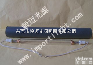 UV水银灯,紫外线高压汞灯,<em>固化</em>机<em>灯管</em>