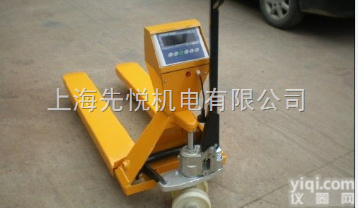 崇明1吨<em>叉车</em>秤 ╝╚<em>徐汇</em>1吨<em>叉车</em>秤 ╝╚上海<em>叉车</em>秤厂直供：1吨<em>叉车</em>秤