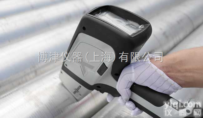 898  济南金属检测，青岛<em>不锈钢</em>检测，<em>山东</em>合金钢检测，铜件检测