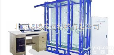 MCS-2421  建筑外<em>门窗</em><em>物理</em>性能<em>检测仪</em>/建筑<em>门窗</em><em>检测仪</em>器