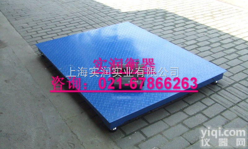 EX  计重10吨<em>防暴</em>平<em>台秤</em>价格-超低台面地磅秤-1米<em>防暴</em>地磅多少钱