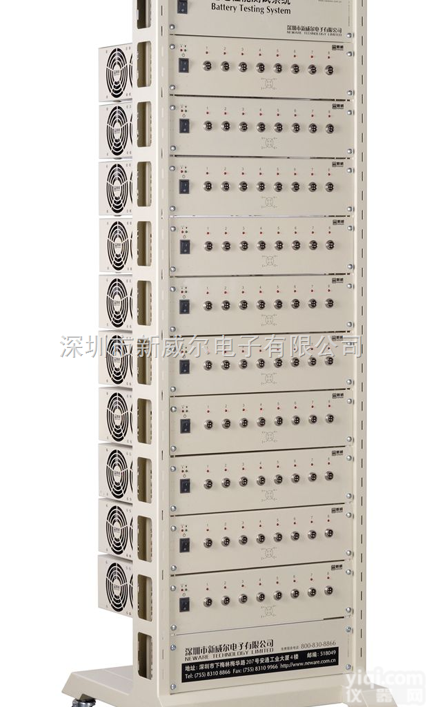 <em>BTS</em>-5V3A  手机电池容量<em>检测设备</em> <em>BTS</em>-5V3A 新威