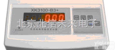 HG15-XK3100-B3+  称重<em>显示器</em>  计重<em>重量</em>累计<em>显示器</em>  电子台秤地上衡机电结合秤专用称重显...