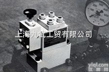 <em>TOYO</em>-<em>SUN</em><em>丰产</em>减压阀  <em>TOYO</em>-<em>SUN</em><em>丰产</em>减压阀